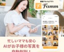 女性向けのおしゃれなバナーを作成します 大人可愛い女性向けのヘッダー・バナーを作成します イメージ7