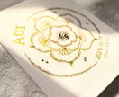 命名書作成します シンプルでキラキラしたカワイイ命名書 イメージ1