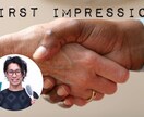 美容師さん向けオンライン英会話を指導します 海外在住現役美容師が今すぐ使えるフレーズを紹介します！！ イメージ1