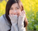 些細なことでも！あなたに寄り添って悩みを聞きます モヤモヤ中の女性必見。癒しパワーで私があなたをやる気に！ イメージ3
