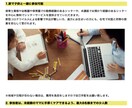 コーディングを行います 頂いたデザインからwebページを作ります イメージ6