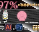 感情トグルスイッチGIFスタンプ提供します SNSや簡単編集に面白ワードGIFで差を付けちゃいましょう！ イメージ2