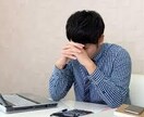 高校生の進路相談＆成績の悩み解決します 志望校が決まらない，成績が伸びない等の悩みがある方 イメージ1