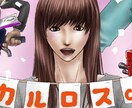 用途に合ったイラスト描きます アイコン、YouTubeヘッダー、同人誌の表紙等用途色々 イメージ2