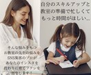時間がないできない方のためのインスタ運用代行します あなたの良さを引き出すアカウント運用サポート イメージ1