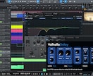 STUDIO ONEの基本操作から応用まで教えます DAWの設定や基礎、ダンスミュージックからボカロまで！ イメージ2