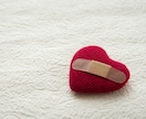 周りからは反対されるモラハラ彼とあなたの味方します モラハラ＊DV＊恋愛＊パワハラ＊夫婦＊反対＊人間関係＊家族 イメージ6