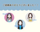 韓国風♡可愛いアイコンを描きます シンプルで使いやすいイラストアイコン イメージ7