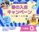 バナー、ヘッダー、を制作します 目的やターゲット層に沿った効果的で目を引くデザインを届けます イメージ4