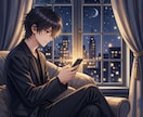 占い師が味方⭐️ あなたの心軽くします 声を聞いてホッ、なんでも話せる安心できる✨雑談も気軽にどうぞ イメージ2