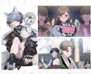 立ち絵、サムネ絵などイラスト制作承ります 商用OK！丁寧な対応で幅広くイラスト制作いたします！ イメージ7