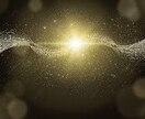 ワンコイン占い選べます お試しに選んだ中から1つ占います イメージ1