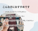 VHSの内容をデジタル変換します 古いVHSビデオを各種データへ変換します イメージ2