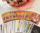 30分間あなたに寄り添いチャット鑑定します どんなお悩みも全て受け止めます⭐︎ イメージ2