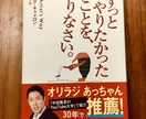 悩み相談・寂しい時の雑談・恋愛相談(得意）乗ります 心理士兼元口説き師が優しく話聞いたり、アドバイス。 イメージ9
