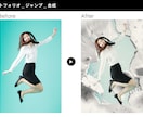 あなたのアイデアを形に!リアルな合成を制作します AIでは再現できない、映画ポスターのような合成画像を! イメージ3
