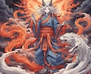 霊的な低級波動を退ける強力三重結界を張ります 日本の三大神の力で張る守護結界であなたを守ります イメージ9