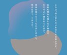 伝わるポップなチラシを丁寧にお作りします 「想像以上に素敵」と言ってもらえるデザインをお届けします イメージ8