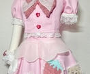 カワイイ系もカッコイイ系も！ステージ衣装製作します アイドルやコンカフェなどオリジナル衣装製作承ります イメージ3