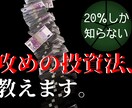 ブログのアイキャッチ画像を作ります ～あなたの苦手をカバーする最高のアイキャッチ～ イメージ2