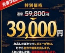 飲食店向け｜外国人に選ばれる英語サイト制作します 英語サイトなしは、機会損失。インバウンド対応始めませんか イメージ6