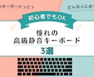 集客を後押しするSNS投稿画像を作ります フィードで目をひくサムネ画像を作ります。 イメージ8
