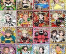 最短納品！！ビックリマン風似顔絵イラスト制作します アイコンやデジタルギフトに！シール印刷の対応も可能です！ イメージ4