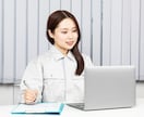 東南アジア等の企業リストを作成します 英語対応OK！東南アジア企業のリストアップ代行 イメージ3