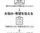 モードで似合う大人ショートを提案します 大人にしか似合わない、かっこよさを。 イメージ2