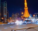 写真素材提供致します 様々なジャンルの写真提供します イメージ5