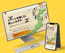LPの力でビジネスを加速させます LP制作・LPOであなたのビジネスをもっと加速させませんか？ イメージ3