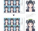 量産 証明写真風イラスト作成します 量産デザインのオリジナル証明写真風イラストを作成します！ イメージ2