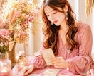 大吉？中吉？小吉？幸福おみくじ鑑定します 秘密のオリジナル儀式でカードと対話しメッセージを受けとります イメージ1