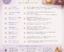 心に寄り添うカード鑑定します 静かな夜に、心へ灯りを届けます イメージ5