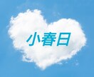 初心者向けオンラインレッスンをします 初心者向けのオンライン手話レッスンをしています。 イメージ1