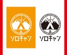 シンプルなロゴ、キャラクタロゴなど色々作成します あなただけのオリジナルロゴをお探しの方へ イメージ4