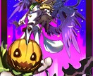 主に人外(モンスター・ケモノ)を制作します 人外(モンスター)は任せてください！人間キャラもokです イメージ3