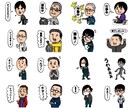 LINEスタンプのイラスト描きます 個人利用はもちろん、チーム、企業などにも★ イメージ1