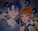 アナタの魅力を引き出すイラスト、お仕立てします 今を輝く貴方の魅力を引き出したイラストをお仕立て致します！ イメージ2