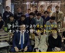 伝えたいことを確実に伝えられるサイトを制作します 流入とCVRを高めるサイト設計とブランドも上がるサイト設計 イメージ8
