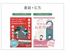 可愛く親しみやすい三頭身イラスト描きます 親しみやすさを形にしたデフォルメイラスト イメージ3