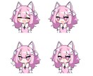 オリジナルSD立ち絵描きます 動画にも○！ポーズ差分もOK！ イメージ1