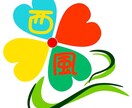 運命の紐解き専門家　心の結び目を紐解きます 頭で考える事から離れ 心で感じてみましょう イメージ5