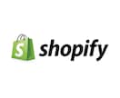 shopifyストアをカスタマイズします shopifyパートナーが、ご希望に合わせてカスタマイズ イメージ1