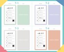 選んで楽しい！オシャレな名刺・カード作成します テンプレート35種類！選ぶ楽しさ！簡単＆安い♪ イメージ5