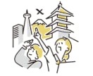 国内旅行計画をお手伝いします 日本国内の観光スポット・ホテル・移動手段などのお手伝い イメージ1