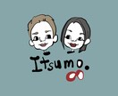 シンプルなイラストタッチの似顔絵を描きます 友人、恋人そしてご自身への贈り物にKWAII作品をどうぞ イメージ5
