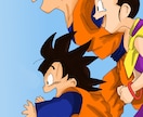 ドラゴンボールのイラスト描きます オリジナルなイラストが欲しい方に！♡ イメージ1
