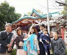 嫁姑問題を解決❣️関わり方伝え方を見つけ出します 嫁／姑／愚痴／憎しみ／不仲／関係修復／雑談／ムスコン／相談 イメージ5