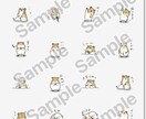 あなたの大切なペットのスタンプor絵文字作ります あなたのペットオリジナルのイラストをLINEで毎日使える♪ イメージ2